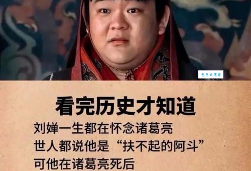 吴王恪的故事你不知道的历史真相
