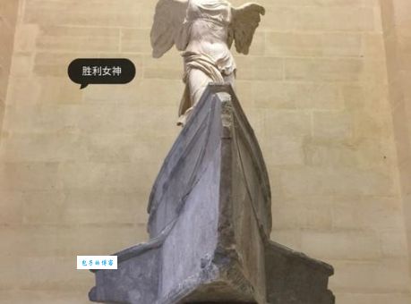 米洛斯的维纳斯从发现到成为卢浮宫镇馆之宝