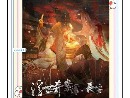韦皇后为何失败解析她的权力之路得失