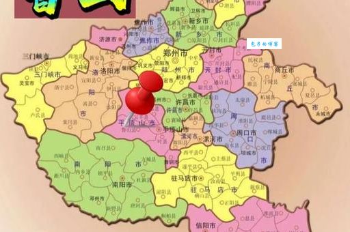 鲁山县属于哪个市 河南平顶山市下辖县介绍