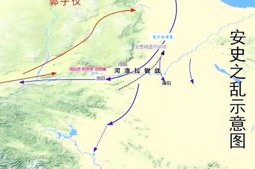 安庆绪与安史之乱 他如何影响唐朝历史走向