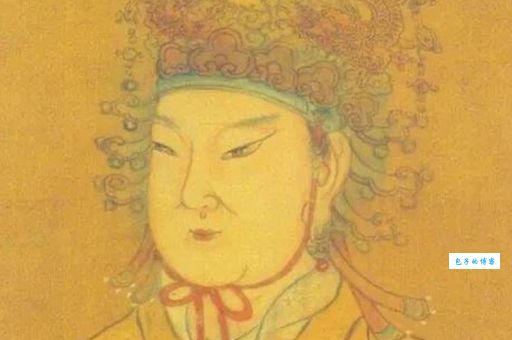 义阳公主和宣城公主是史上最惨的公主吗？