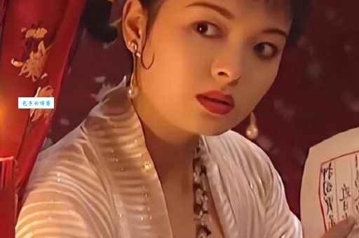 宋江的女人 历史上宋江一共有过两个女人