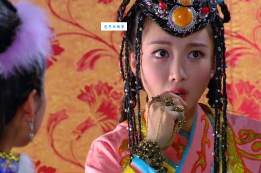 屠炉公主怎么死的？历史上有屠炉公主这个人吗