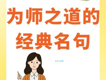 商鞅的才学是怎么来的？他的老师是何许人也？