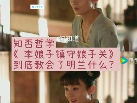 镇守娘子关的是谁带你了解背后的英雄故事