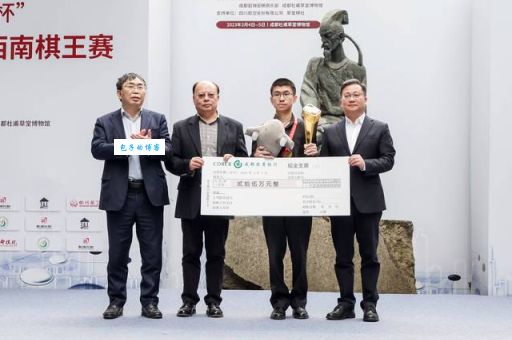 范廷钰夺冠背后的故事训练与坚持的秘诀