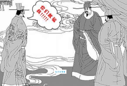 妻管严的宋光宗