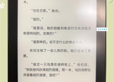 卡夫卡简介：他的小说为何让人又爱又怕