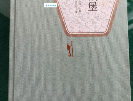 卡夫卡简介：他的小说为何让人又爱又怕