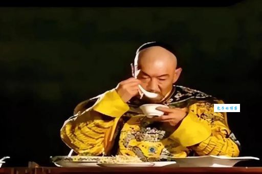 康熙皇帝很节俭：开办只需八两的满汉全席