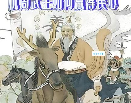 周通在历史上是个什么样的人？梁山第一君子，重义知礼