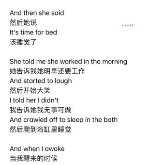 摇滚史（乐队篇）
