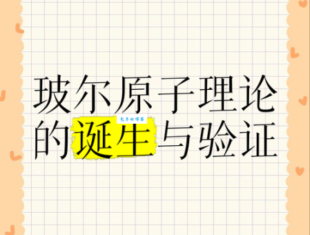 为什么波尔兹曼常数对科学研究这么关键