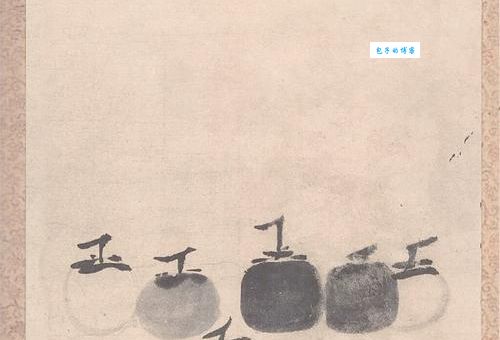 幽玄、侘寂、物哀，日本水墨画巅峰之作