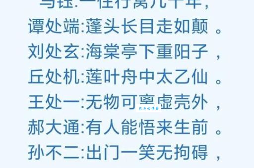 完颜亮的诗词才华暴君背后的文人一面