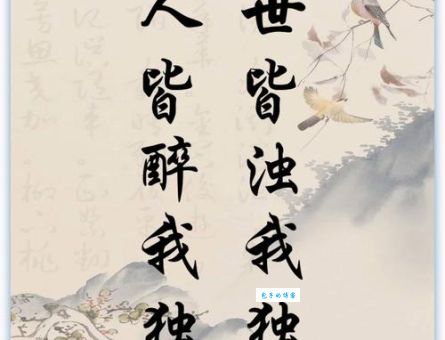 完颜亮的诗词才华暴君背后的文人一面