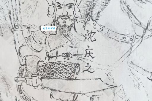 沈庆之如何成为南朝宋的著名军事家