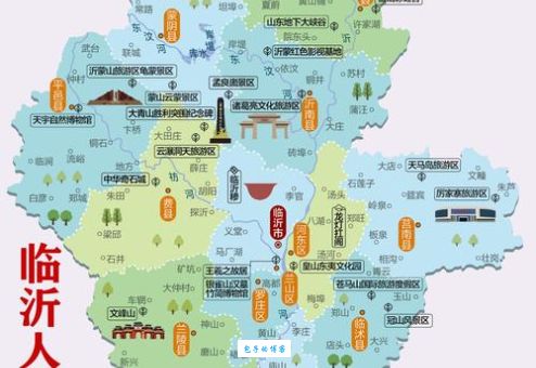 临沂属于哪个省 快速了解山东这个城市