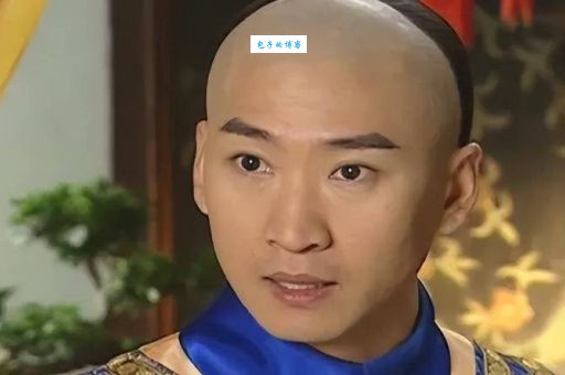 历史上的福尔康 历史上真有福尔康这个人吗？