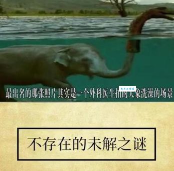 澎湖百慕达为何被称为魔鬼三角 专家来解答