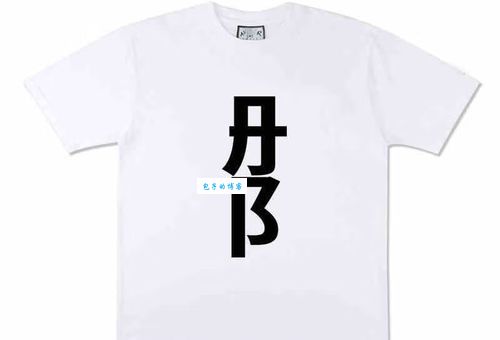 册那什么意思 上海话册那的来历和含义