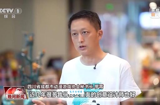 气氛组是什么意思带你了解这个新兴的网络职业