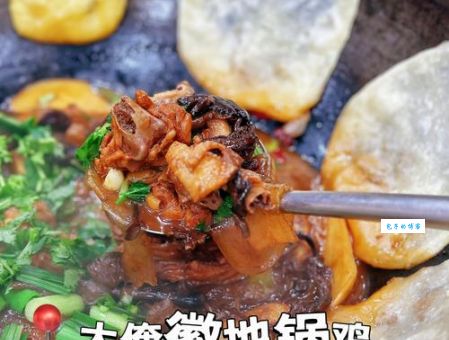 天王盖地虎小鸡炖蘑菇是什么意思搞笑梗出处揭秘