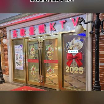 量版式是什么意思 为什么越来越多人选择