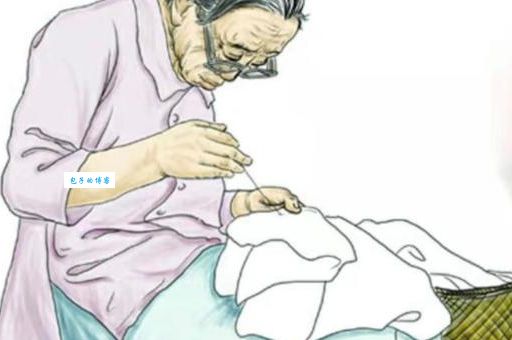 九斤老太是什么意思为什么说老人爱唠叨