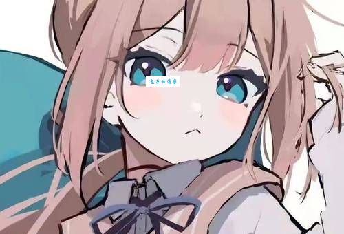 少女心是什么意思 原来这就是女生的小心思