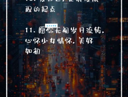 少女心是什么意思 原来这就是女生的小心思