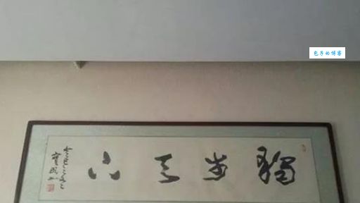 春池嫣韵是什么意思这个成语背后有什么故事