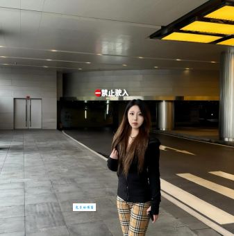 高街女帝什么意思这个词是怎么火起来的