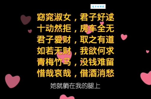 十动然拒是什么意思 为什么现在年轻人都在用