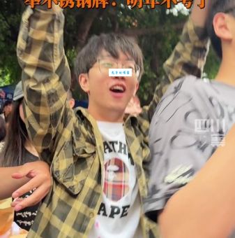 四川观察是个什么梗为何这么受欢迎