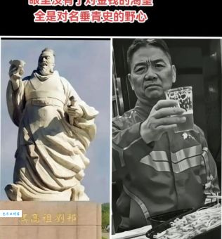 东山再起说的是谁 古代名将的传奇人生