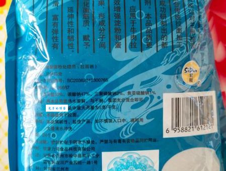 蓬灰水是什么做的 它为何能让拉面更劲道有弹性