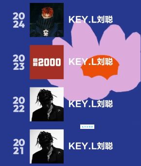 铉key是什么意思 为什么大家都在说这个词