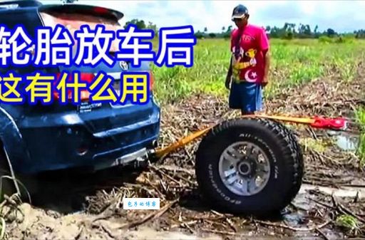 什么车没轮看看这些不用轮子的神奇车辆