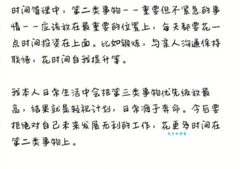 下家是什么意思通俗解释一下这个概念
