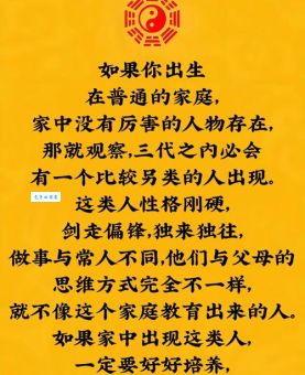 下家是什么意思通俗解释一下这个概念