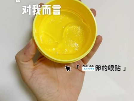 然并卵什么意思教你正确理解和使用这个梗