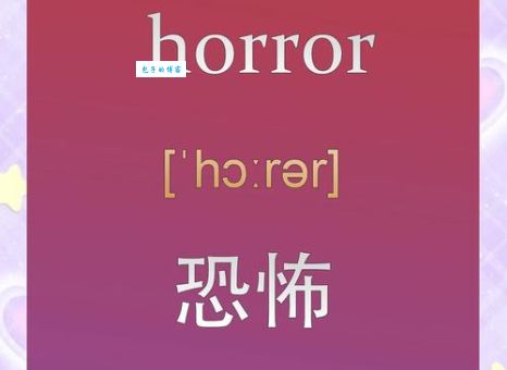 BestGore是什么意思 为什么有人说它很恐怖