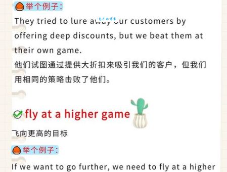sming什么意思 最新网络用语含义大揭秘