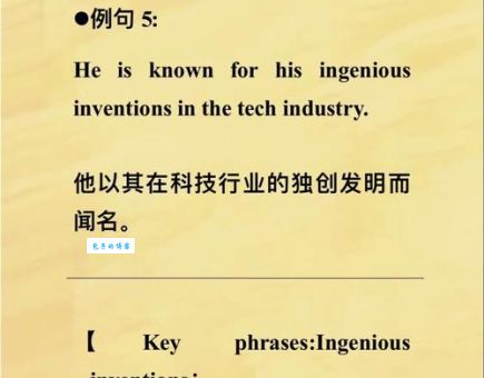 sming什么意思 最新网络用语含义大揭秘