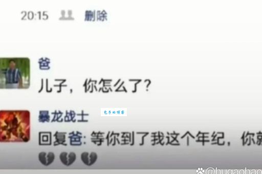 一揽子协议是什么意思 看完这篇你就全明白了