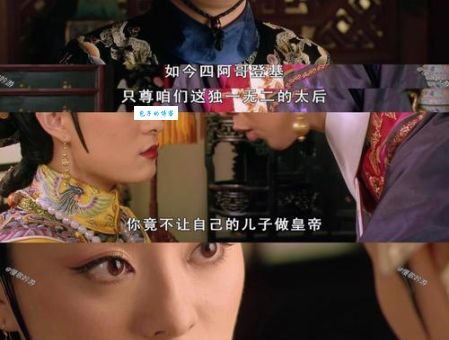 甄嬛传怎么读才对 别再读错这个经典剧名了