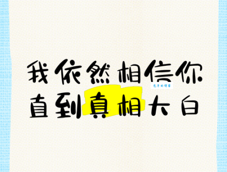 大白是什么为什么这么多人都在讨论它