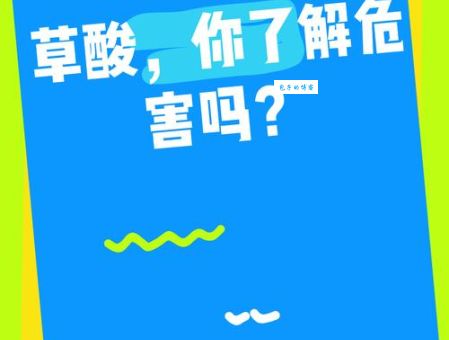 脱落酸的作用是什么它对植物生长有啥影响